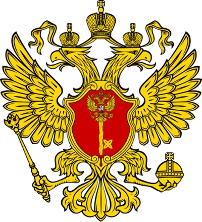 ФГУП РСУ Управделами Президента РФ